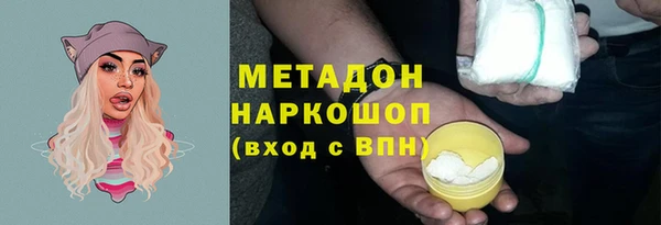 apvp Алексеевка