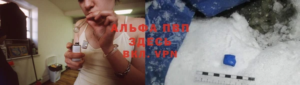 меф Абинск