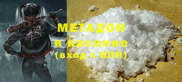 мет Алексин