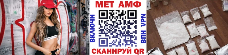 наркота  Ужур  omg вход  Первитин витя 